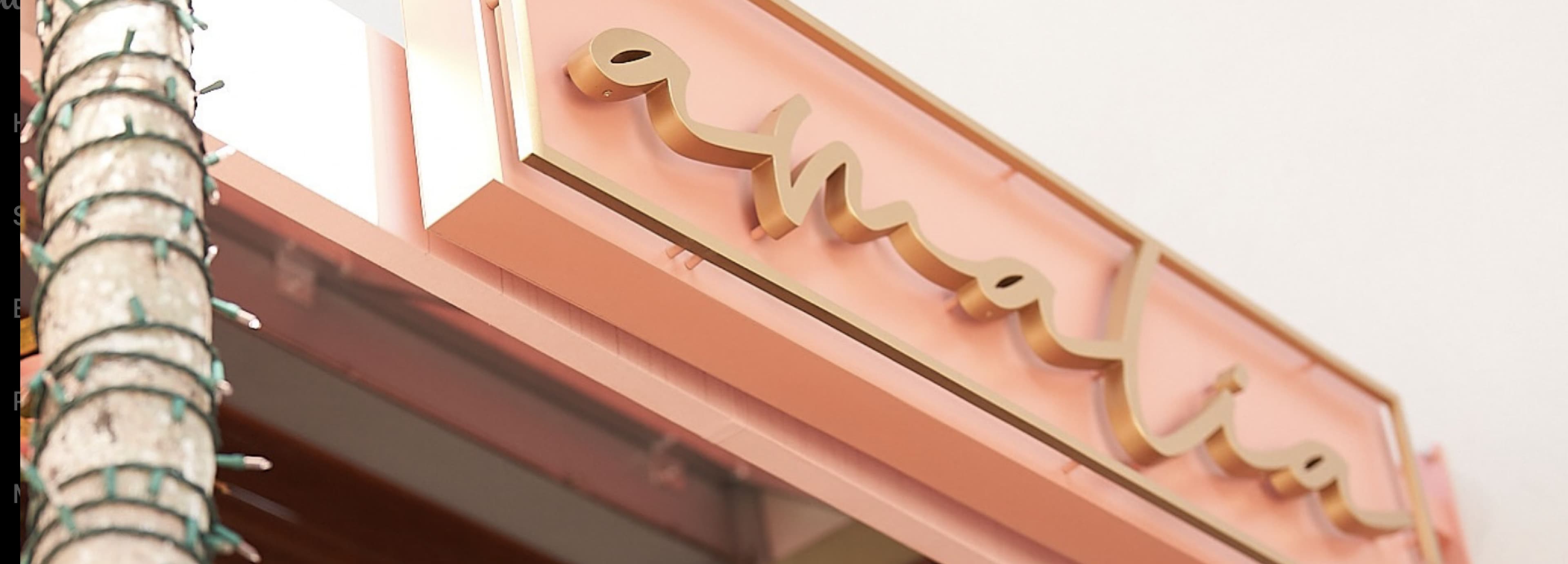 Amalia at the Lennox Hotel