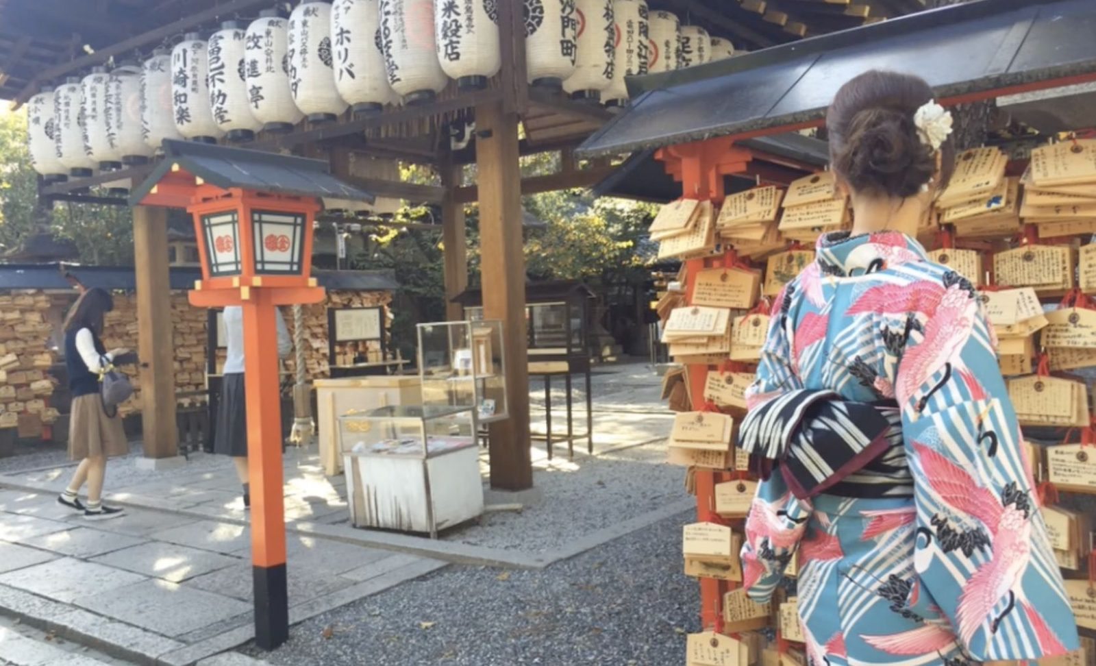Azabu Miami Alex in Japan